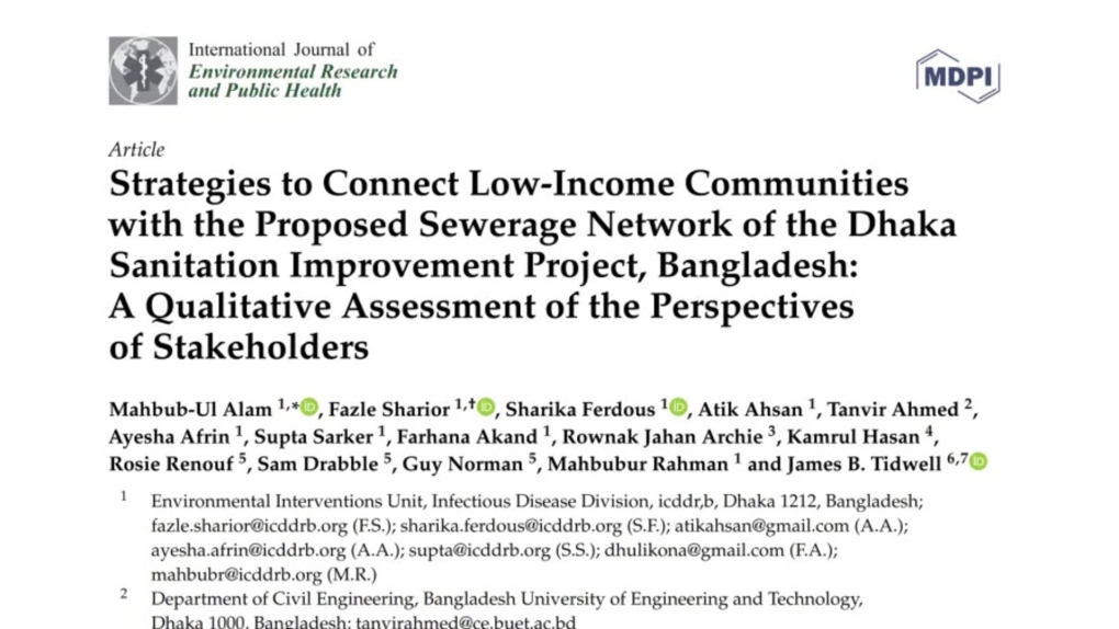 Strategies to connect low-income communities with the proposed sewerage network of the Dhaka Sanitation Improvement Project, Bangladesh: A qualitative assessment of the perspectives of stakeholders)