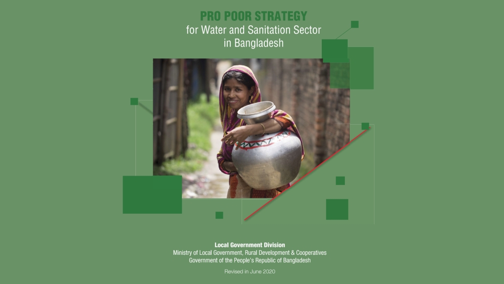 Pro Poor Strategy for Water and Sanitation Sector in Bangladesh (Revised))
