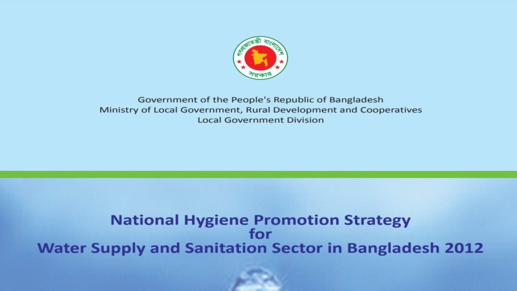 National Hygiene Promotion Strategy for Water Supply and Sanitation Sector in Bangladesh 2012)