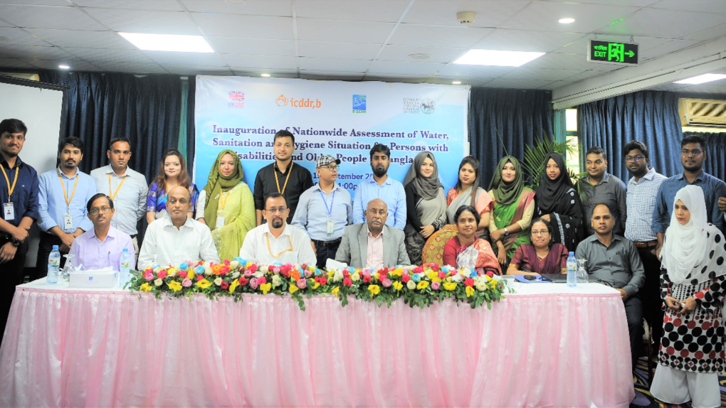 icddr,b, B-SCAN to initiate WASH assessment for people with disabilities, older people)