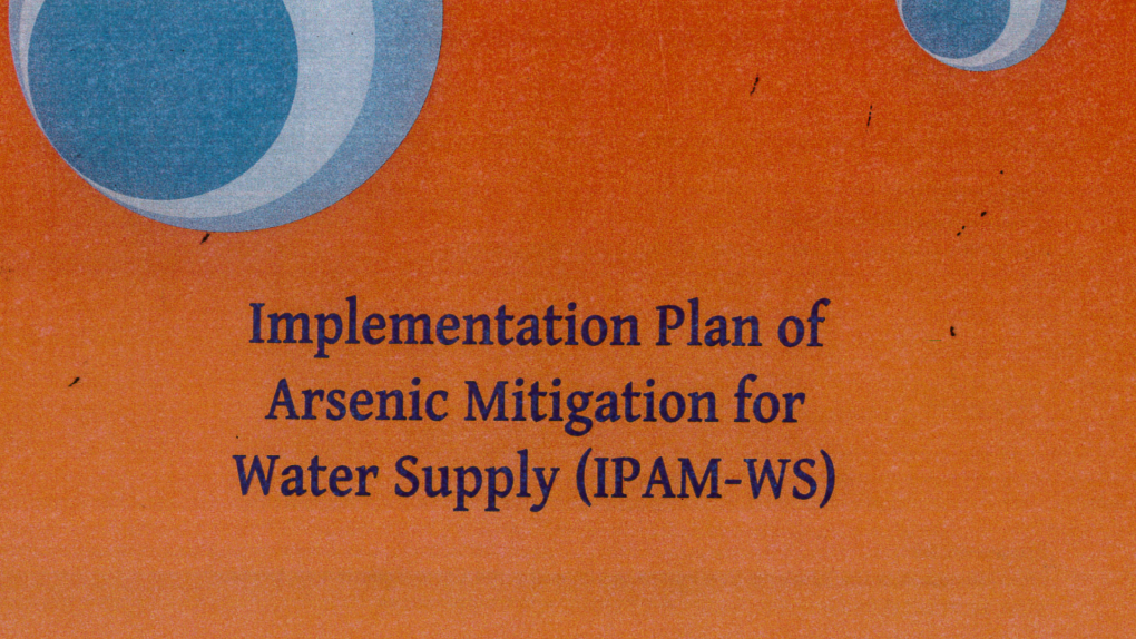 Implementation Plan of Arsenic mitigation for Water Supply (IPAM-WS))