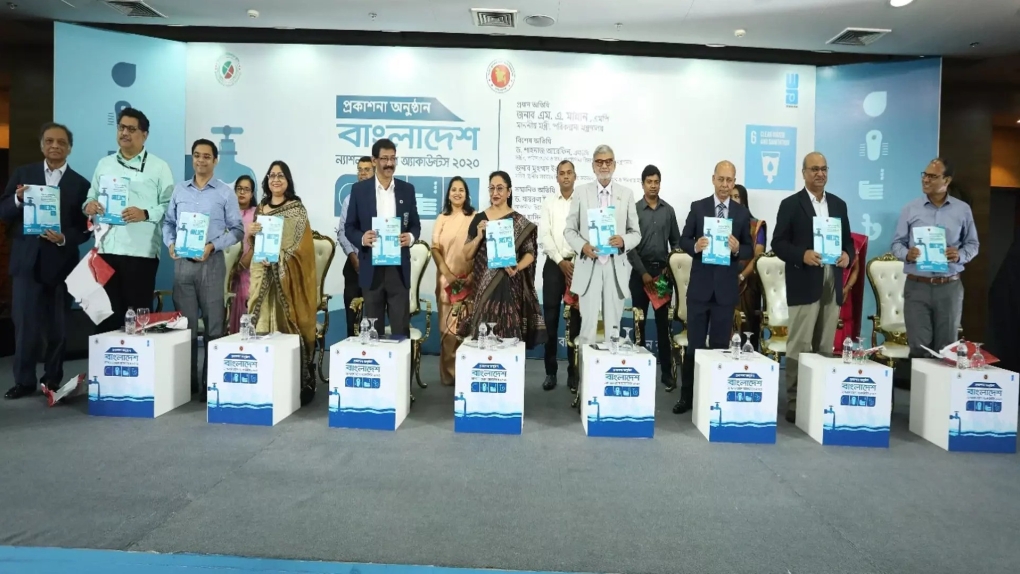 BD to achieve access to water and sanitation by 2030)