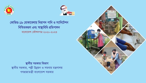 Response to COVID19 Outbreak Through WASH Interventions (BD Strategy Paper 2020_2023)