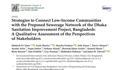 Strategies to connect low-income communities with the proposed sewerage network of the Dhaka Sanitation Improvement Project, Bangladesh: A qualitative assessment of the perspectives of stakeholders