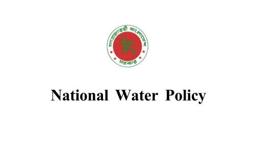 National Water Policy 1999